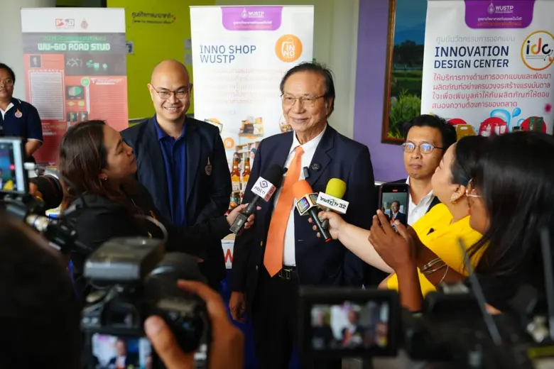 ม.วลัยลักษณ์แถลงข่าวเตรียมจัดประชุมวิชากา...