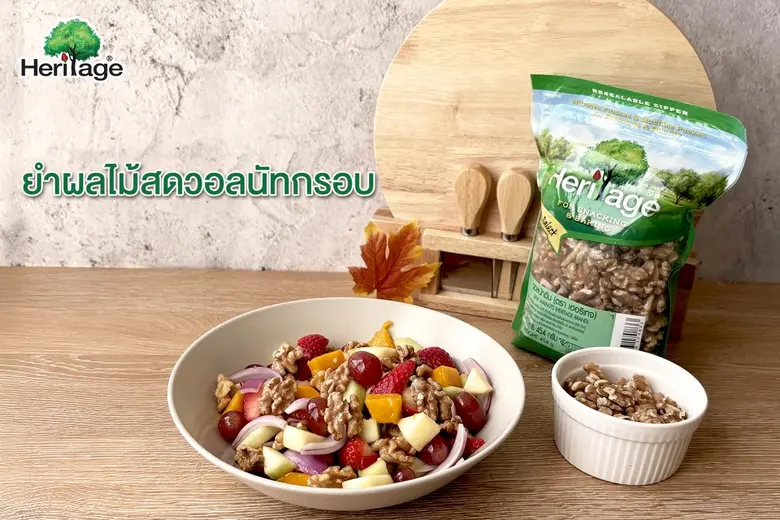 หน้าร้อนของประเทศไทยเป็นช่วงเวลาที่อากาศร...