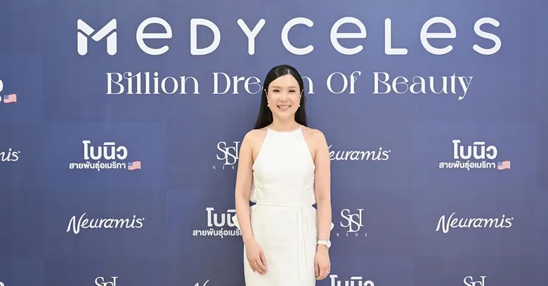 Medyceles ทะยานสู่ความสำเร็จต่อเนื่อง! ยอ...