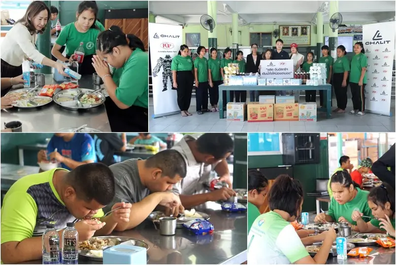 ร่วมสร้างโอกาสทางการศึกษาผู้พิการ เติมน้ำใจให้น้องตาบอด