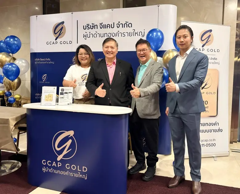 นายกีรติพงษ์ คูหาเปรมกิจ (ที่ 2 จากขวา) ป...