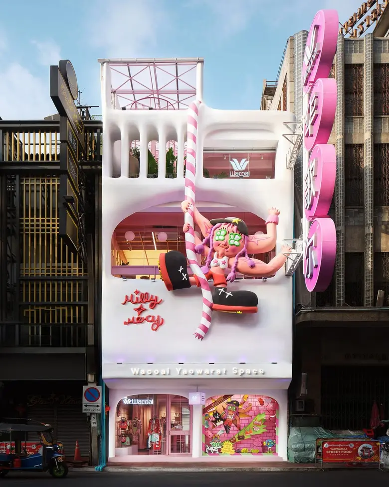 มิติใหม่วาโก้ ช้อปปิ้ง จิบกาแฟ ชมงานศิลป์...