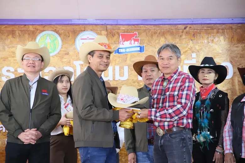 องค์การส่งเสริมกิจการโคนมแห่งประเทศไทย (อ...