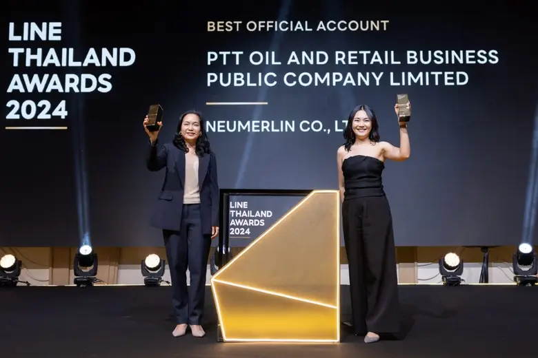 คุณนุชยา จันทรุเบกษา ผู้จัดการฝ่ายสื่อสาร...