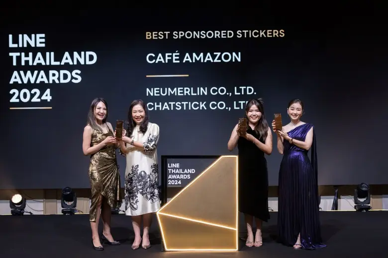 OR ได้รับ 3 รางวัลใหญ่ ในงาน LINE Thailand Awards 2024 ตอกย้ำความสำเร็จด้านการตลาดดิจิทัล