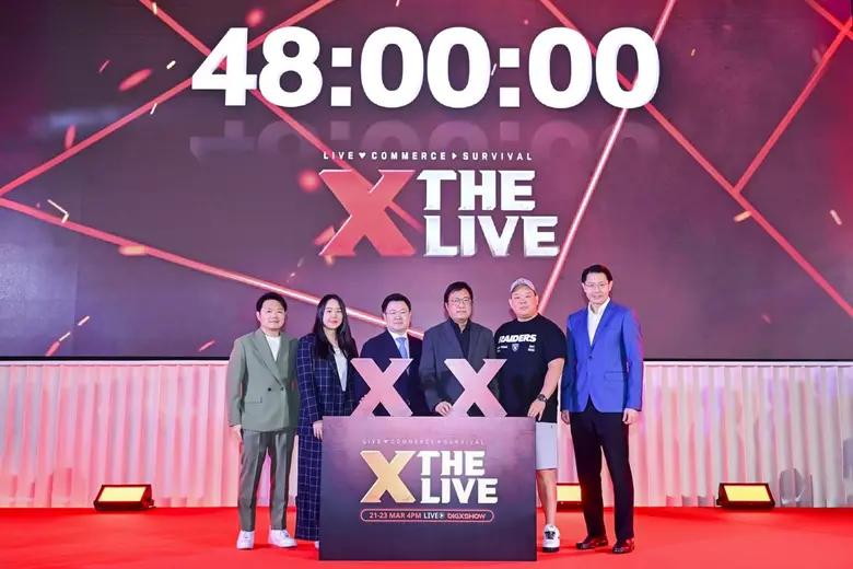 เคาท์ดาวน์ 48 ชั่วโมง 24 อินฟลูเอนเซอร์ไท...