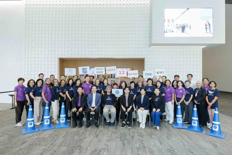 นายสันติพล เจนวัฒนไพศาล ประธานเจ้าหน้าที่...