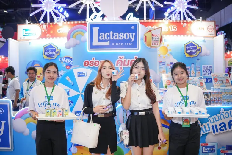 บริษัท แลคตาซอย จำกัด ผู้ผลิตและจำหน่ายผลิตภัณฑ์นมถ...