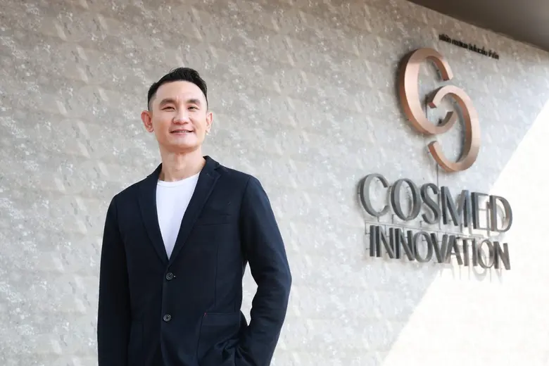 บริษัท คอสเมด อินโนเวชั่น ปิดจ๊อบปี 2567 ...