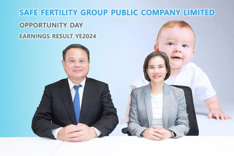 นพ.วิวัฒน์ กว้างคณานุรักษ์ (ซ้าย) ประธานเ...