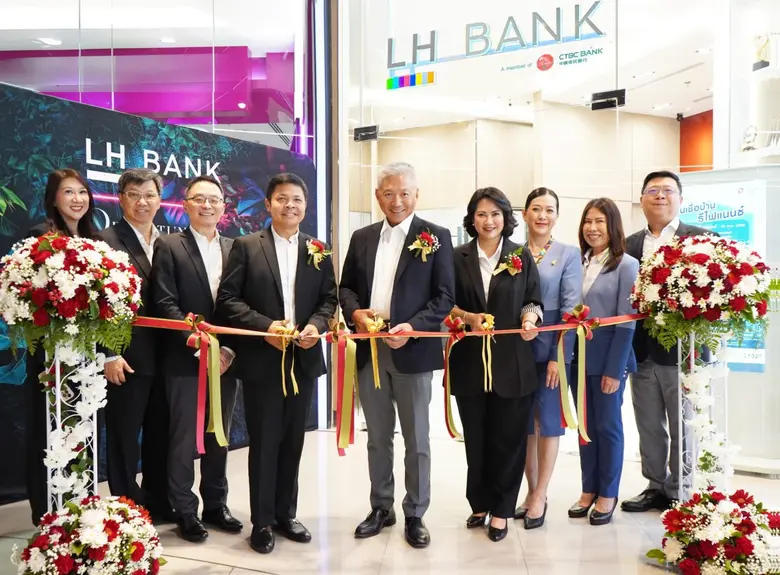 LH Bank เปิดให้บริการสาขาเมกาบางนา เพื่ออ...