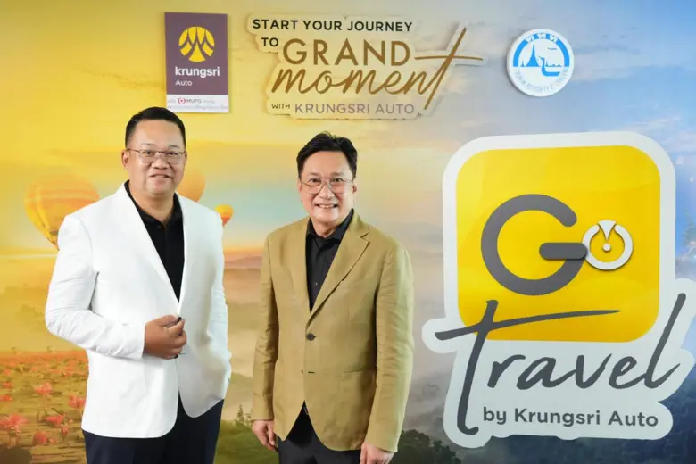'Krungsri Auto,' a leader in automotive f...