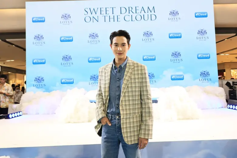 แบรนด์ที่นอน LOTUS เปิดตัว BED AMBASSADOR คนแรก เจมส์ - จิรายุ ตั้งศรีสุข พร้อมที่นอนระบบ Cloud Sensation