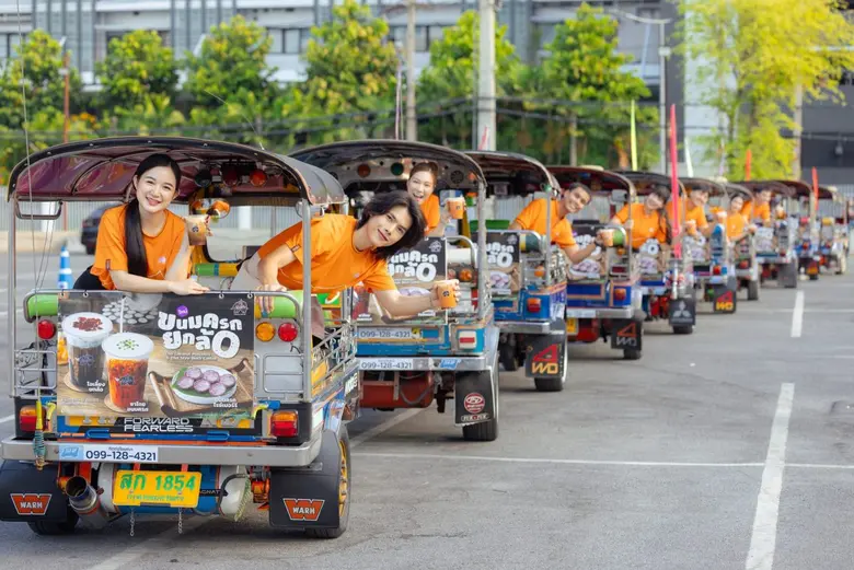 พันธุ์ไทย เล่นใหญ่ ส่งขบวนรถตุ๊กตุ๊ก โปรโ...