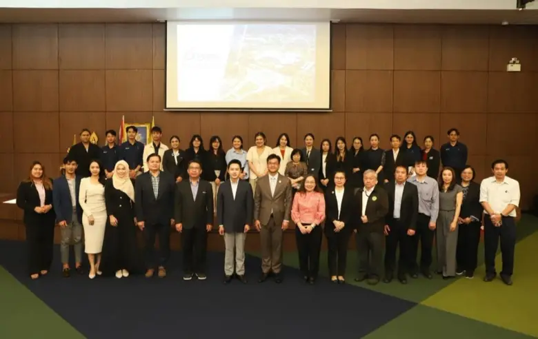 กรมวิทยาศาสตร์บริการ (วศ.) กระทรวงการอุดม...