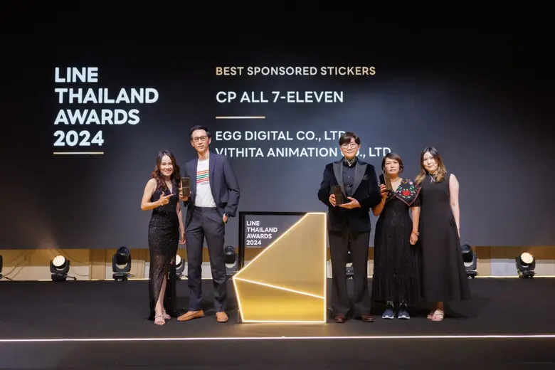 LINE ประเทศไทย จัดงานประกาศรางวัล LINE TH...