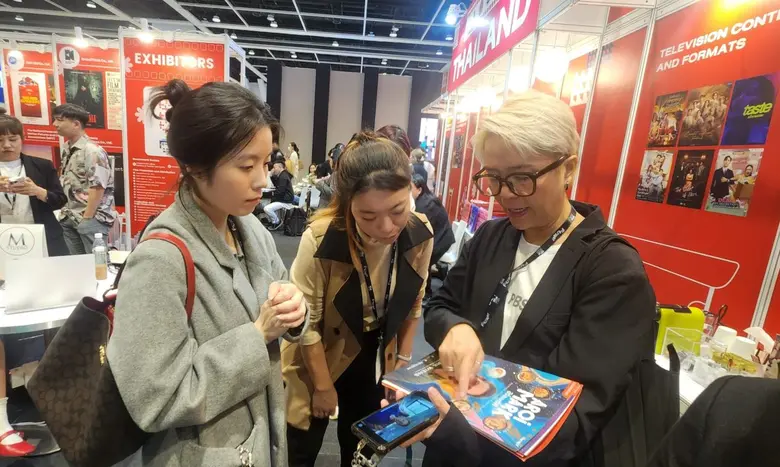 ไทยพีบีเอส เดินหน้ายกทัพคอนเทนต์สู่ตลาดสากล ในงาน Hongkong Filmart 2025