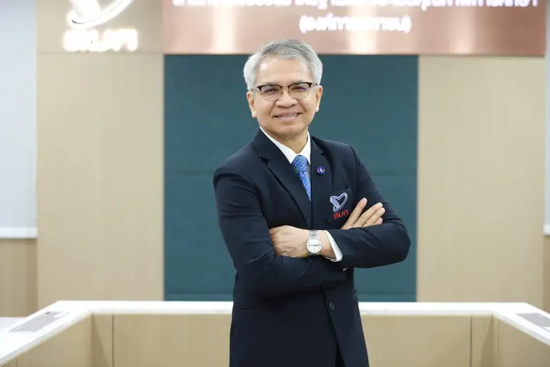 ศาสตราจารย์ ดร.องอาจ นัยพัฒน์ ผู้อำนวยการ...