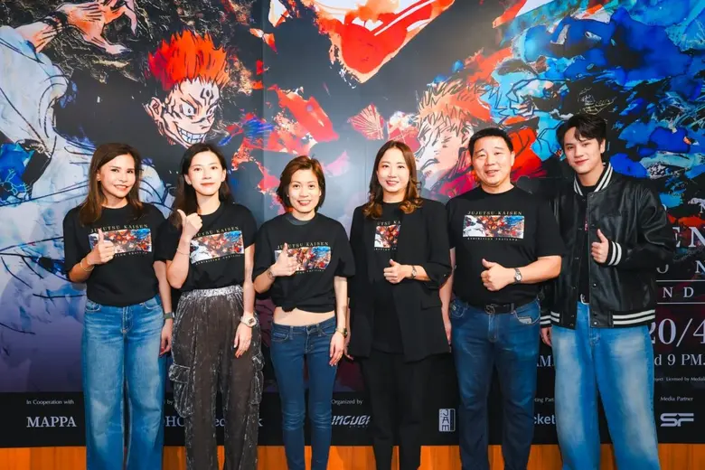 นางสาวฐิติรัตน์ ประสงค์ผล (ที่ 1 จากซ้าย)...