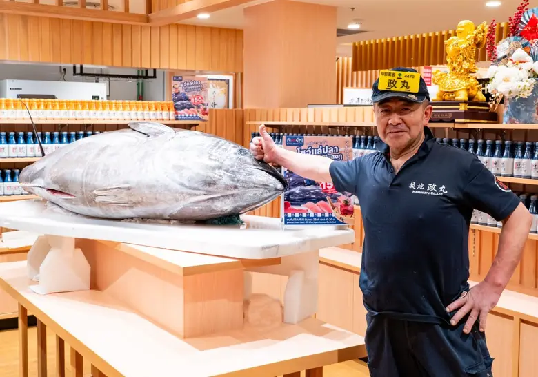 Katsu Midori Sushi (คัตสึมิโดริ ซูชิ) ร้า...