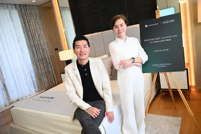 "HEKA" จับมือ "สัมมากร" มอบประสบการณ์การใช้ชีวิตที่ดีให้กับลูกค้า ยกระดับการพักผ่อนด้วย HEKA AI Mattress ที่ล้ำหน้าด้วยนวัตกรรม AI ที่สามารถปรับการรองรับสรีระเฉพาะบุคคล