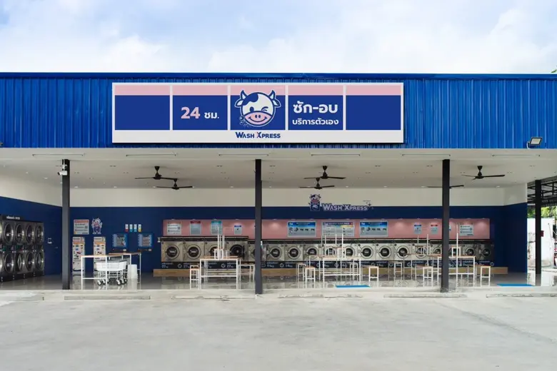 จับตา! "WashXpress" สร้างโมเดลธุรกิจร้านสะอาดซักครบวงจรที่แตกต่าง ประกาศความพร้อมเตรียมเดินหน้า IPO มุ่งสู่ผู้นำอันดับ 1 ในไทย