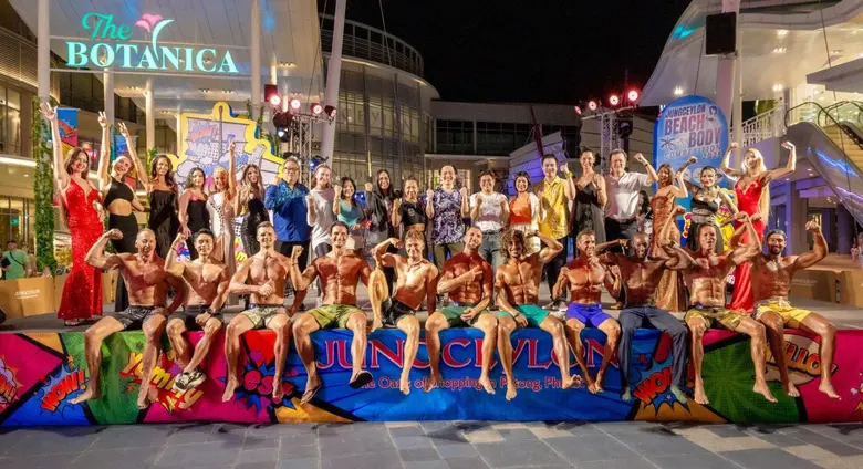 ภาพบรรยากาศการแข่งขัน "Jungceylon Beach B...