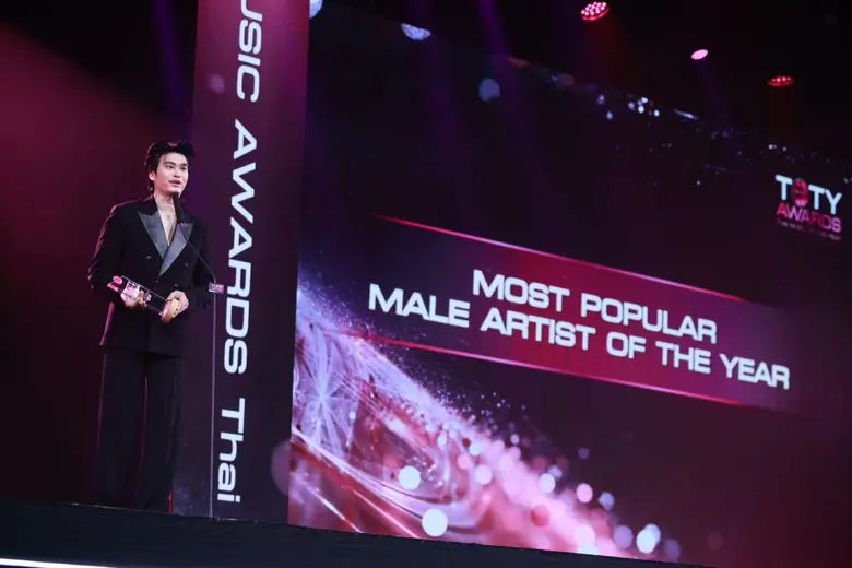 "คุณจี๊บ เทพอาจ" นำทีมศิลปิน LOVEiS ENTERTAINMENT "NONT TANONT" คว้า 2 รางวัลใหญ่ งาน "TOTY MUSIC AWARDS"