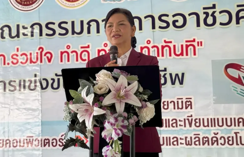 Machine Tech มอบ CNC HAAS มูลค่า 1.6 ล้านบาท สนับสนุนเยาวชนไทยเสริมแกร่งแรงงานอุตสาหกรรม