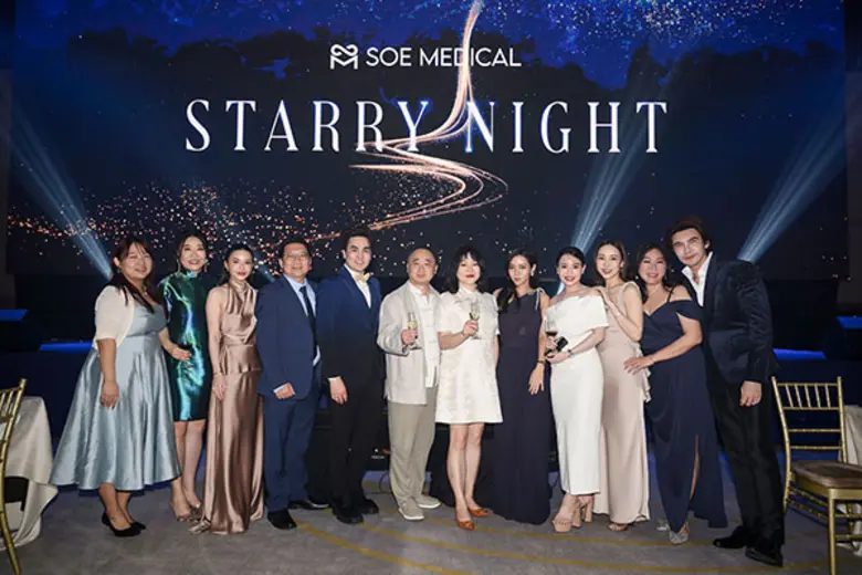SOE Medical จัดงาน "SOE Medical Starry Night" ขอบคุณลูกค้าและพาร์ทเนอร์