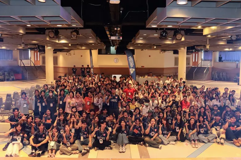 วิทยาลัยโลจิสติกส์และซัพพลายเชน มหาวิทยาล...