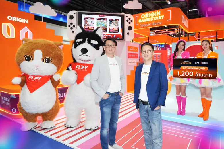 ออริจิ้น เวอร์ติเคิล บริทาเนีย ตอกย้ำผู้น...