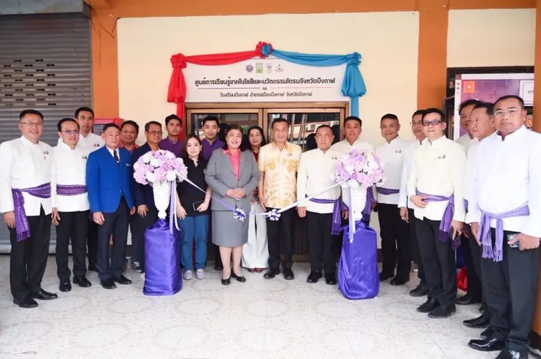 ดร.ทรงศักดิ์ ทองศรี รัฐมนตรีช่วยว่าการกระ...