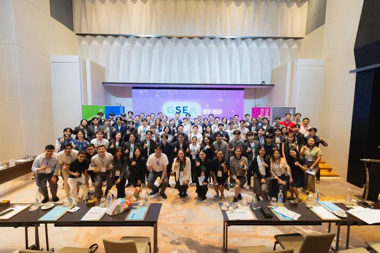 องค์กรผู้ประกอบการ (Entrepreneurs' Organi...