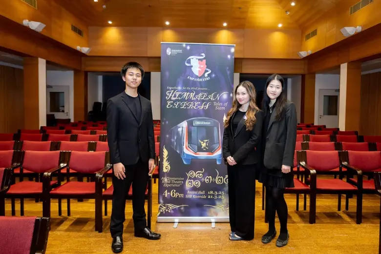 คณะนักเรียนโรงเรียนโชรส์เบอรีริเวอร์ไซด์จ...