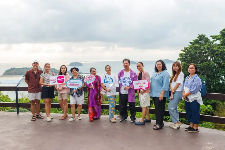 การท่องเที่ยวแห่งประเทศไทย ภูมิภาคภาคตะวั...