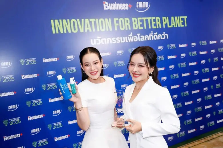 "Dr.master" คว้ารางวัล BUSINESS+ "PRODUCT INNOVATION AWARDS 2025" ตอกย้ำความสำเร็จด้านนวัตกรรมสุดล้ำ!