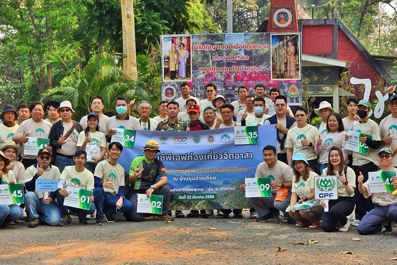 ขุนช่างเคี่ยน จ.เชียงใหม่ วันนี้กลายเป็นห...