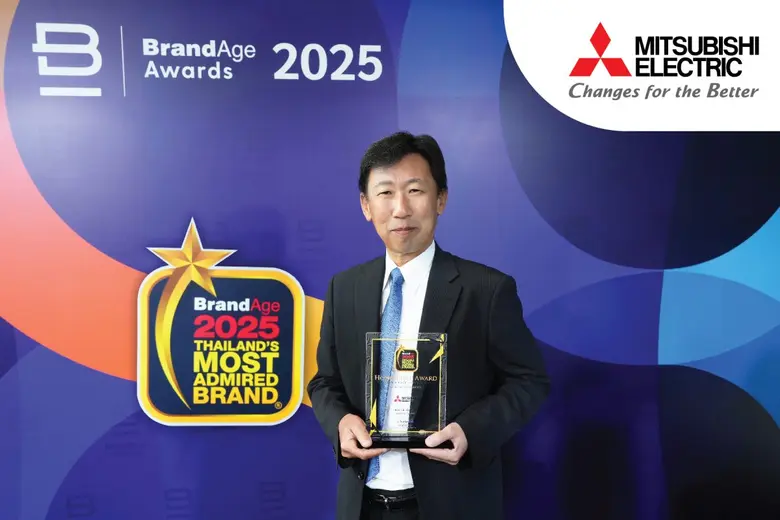 นายโทชิยูกิ อีซูกะ กรรมการผู้จัดการ บริษั...