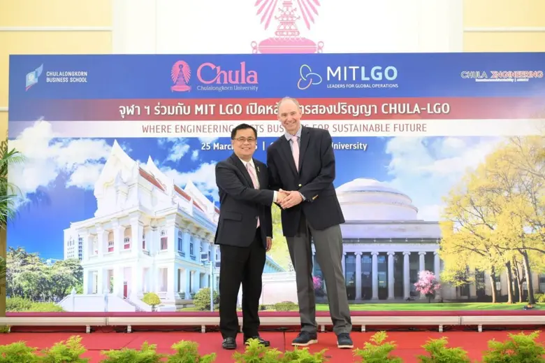 CU-ENGINEERING & MBA Chula จับมือ MIT LGO เปิดตัว Chula-MIT LGO หลักสูตรปริญญาโทสุดล้ำ