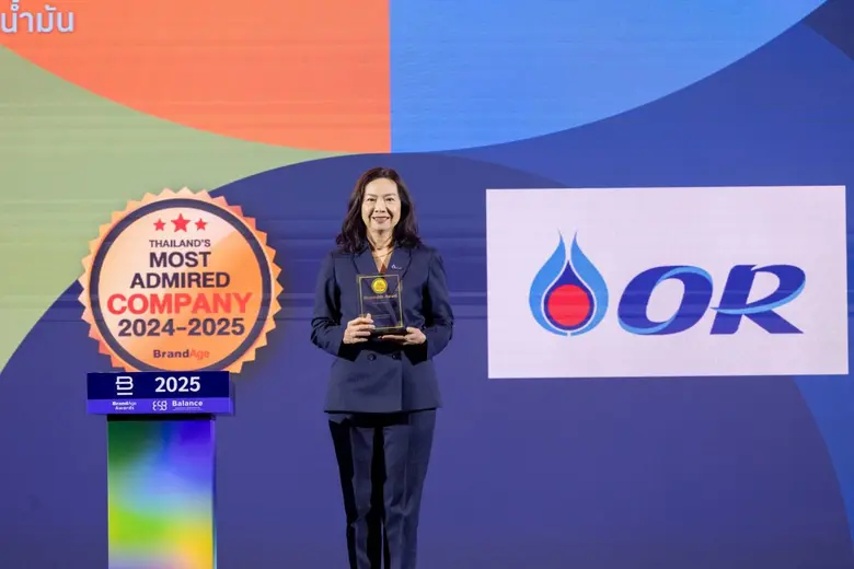 OR คว้า 9 รางวัลจากงาน 2025 Thailand's Most Admired Brand &amp; Company ตอกย้ำความเป็นแบรนด์ที่ผู้บริโภคไว้วางใจมากที่สุด