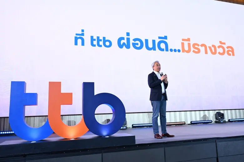 ทีเอ็มบีธนชาต หรือ ทีทีบี เดินหน้ากลยุทธ์...