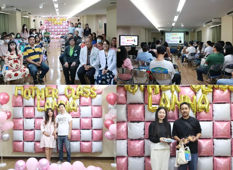 ในวันเสาร์ที่ 22 มีนาคม 2568 ณ ห้องประชุม...