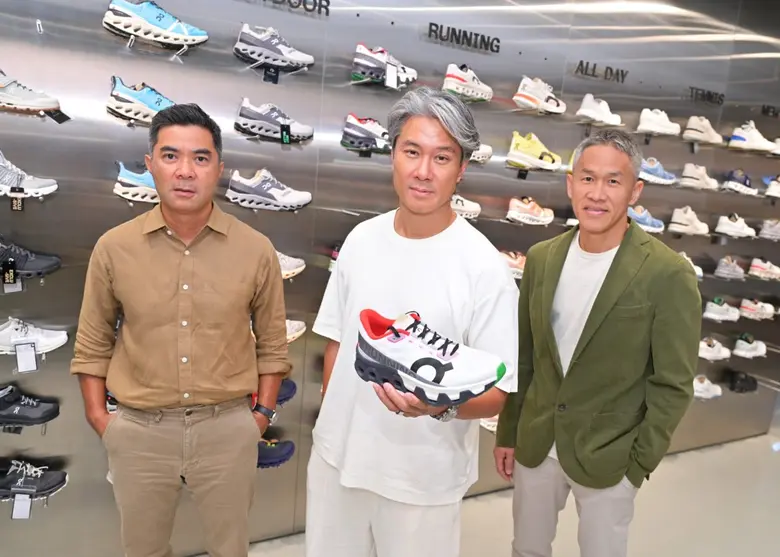 เมนทาแกรม ผู้นำเข้าและจัดจำหน่ายสินค้า สป...