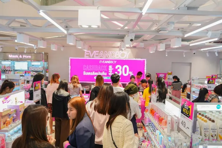 พาราไดซ์ พาร์ค ยกบิวตี้สโตร์มัลติแบรนด์ชั้นนำของไทย EVEANDBOY เปิดสาขาใหม่ พร้อมให้ตัวแม่ช้อปบิวตี้ไอเทมสุดคุ้มแล้ววันนี้