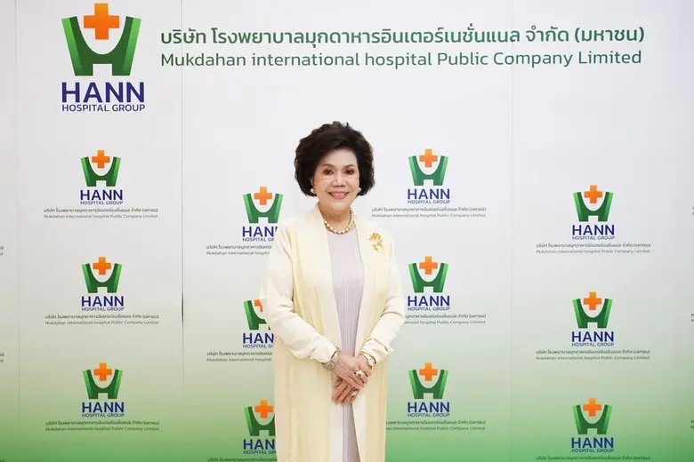 ด้านนักวิเคราะห์คาดราคาเป้าหมายเฉลี่ย 0.8...