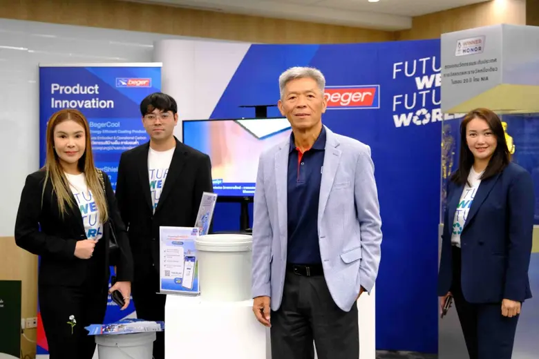 กลุ่มบริษัทสีเบเยอร์ ผู้นำด้านสีรักษ์โลกแ...