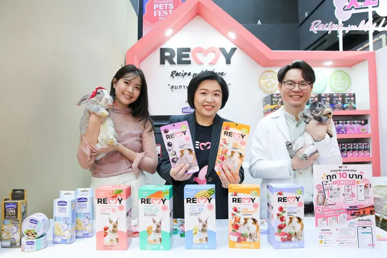 "เรมี่ (REMY)" บุกตลาด Exotic! จับมือหมออ้อย เปิดตัวขนมสุขภาพสัตว์ฟันแทะ 3 สูตร แบรนด์แรกในไทย ภายใต้ คอนเซปท์ Healthy Berry Plus Vit C
