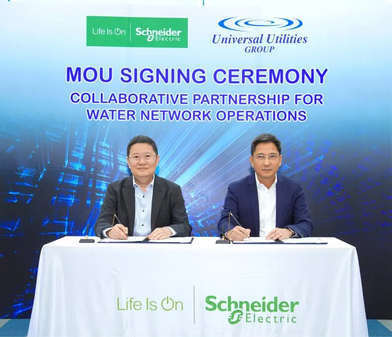 ชไนเดอร์ อิเล็คทริค ผู้นำด้านดิจิทัลทรานส...