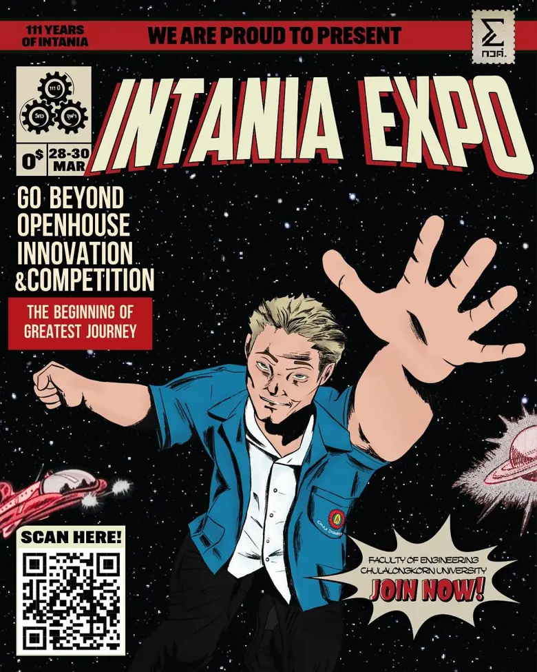 กลับมาอย่างยิ่งใหญ่อีกครั้งกับงานเปิดบ้าน...